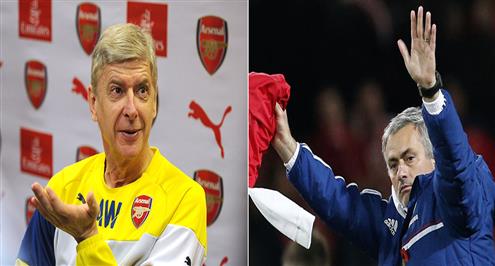 تقرير.. فينجر يكسر عقدة مورينيو بعد 11 سنة من الحسرة